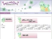 サンプル画像
